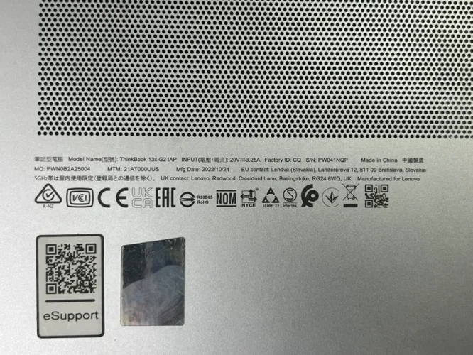 thinkbook_13x_g2_backcover.webp