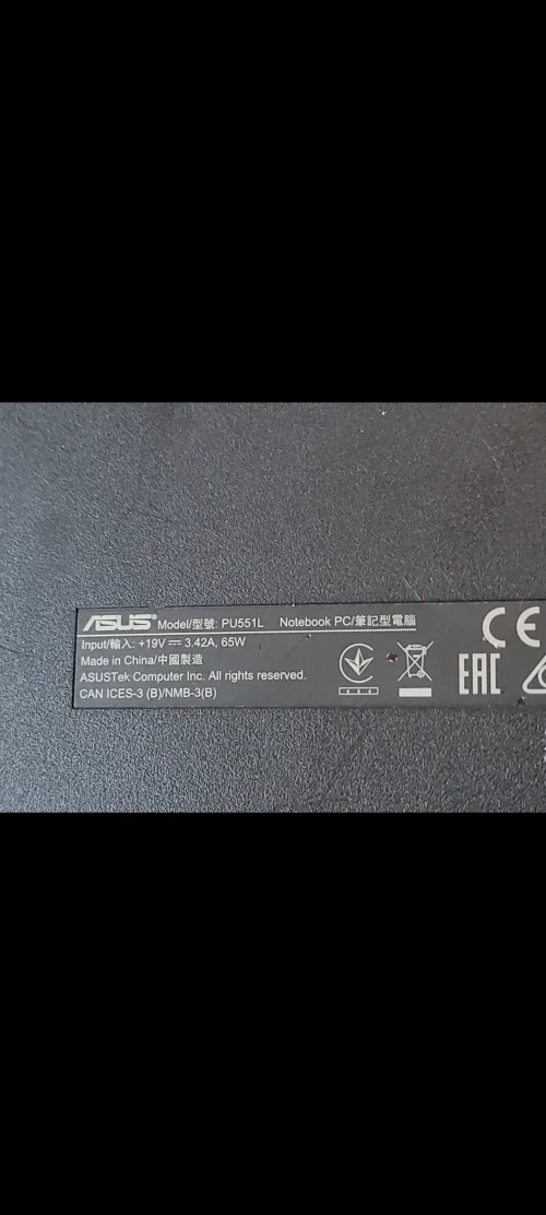 Screenshot_20260718_151711_Gallery.webp