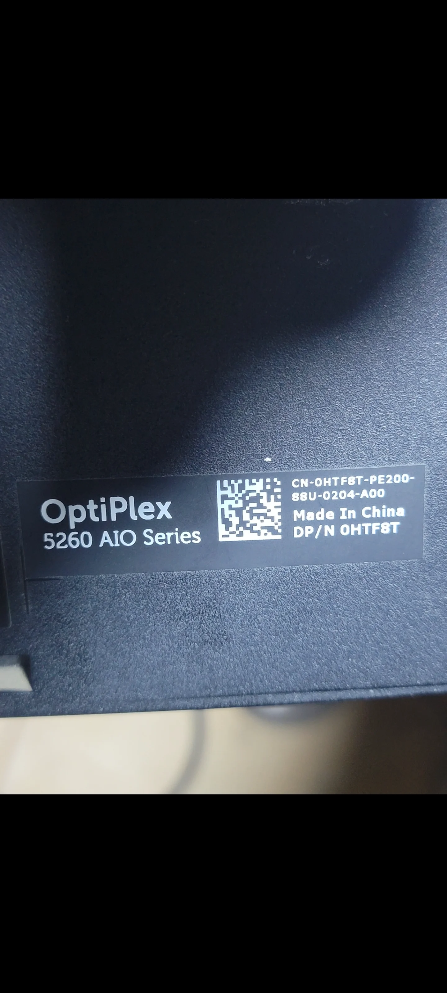 Screenshot_20260112_190957_Gallery.webp
