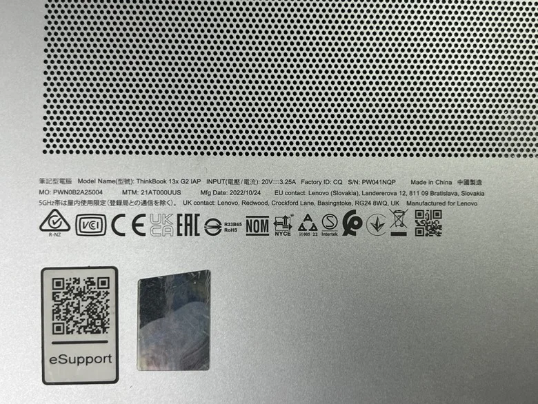 thinkbook_13x_g2_backcover.webp
